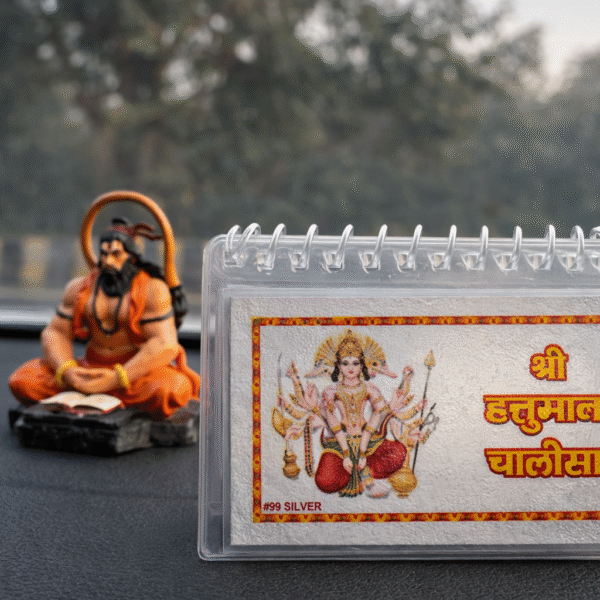 999 Pure silver Hanuman Chalisa, laminated, anti tarnish