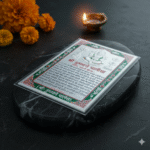 999 Pure silver Hanuman Chalisa, laminated, anti tarnish - Image 2