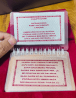 999 pure silver Benti Choupai (English) with Premium velvet cover - small size, laminated, anti tarnish